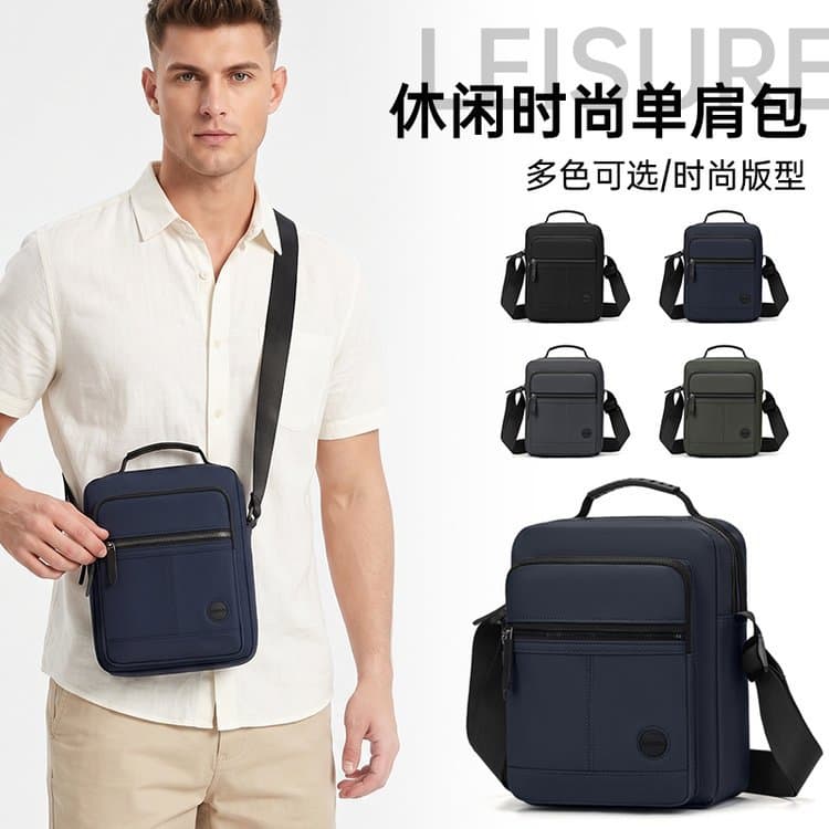 Simple men's crossbody bag, fashionable crossbody shoulder bag, men's casual crossbody backpack, trendy mobile phone small square bag