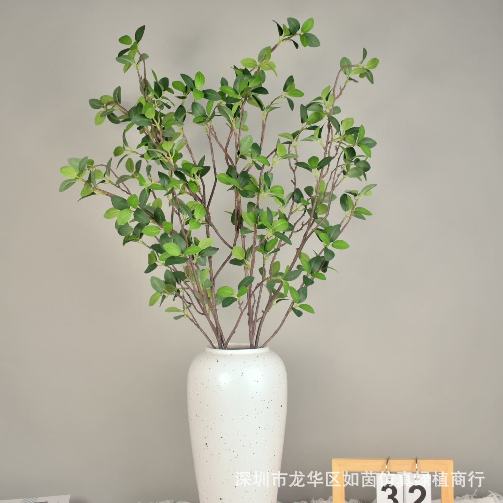 Decorative simulated Milan leaves, indoor leaves to decorate home plants, leaf ornaments, simulated green plants, 4 forked Milan leaves