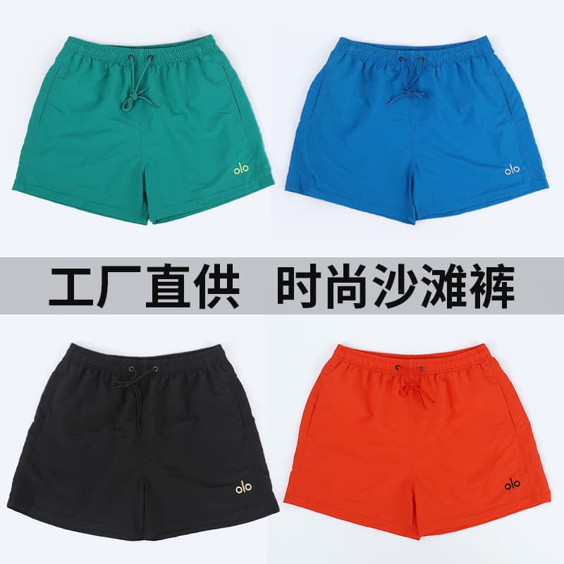 Waterproof three-point beach shorts, beach sports logo embroidery, solid color shorts, quick-drying, short casual beach pants