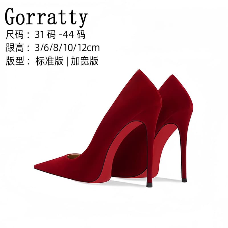 Wide and Extra-Wide Wine Red Red Sole High Heel Women's 12cm Premium Pumps Elegant Plus Size Women's 41 to 44