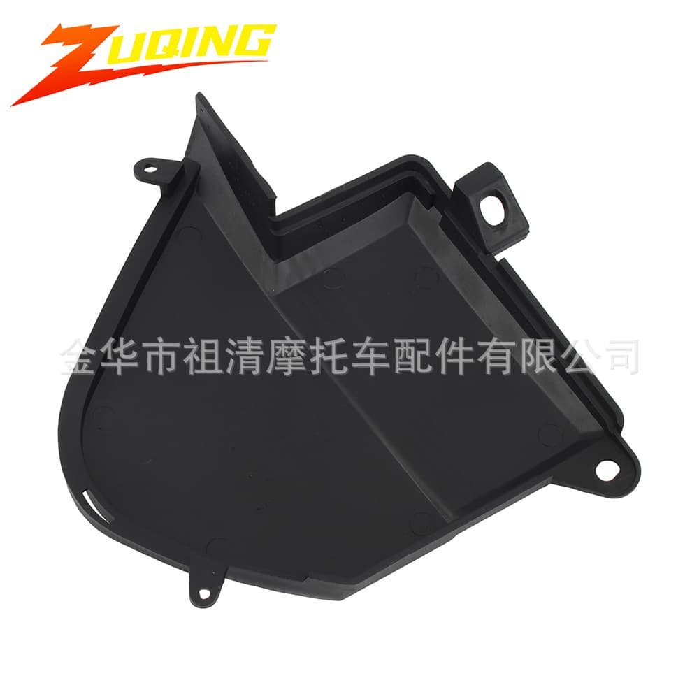 CQR Dirt Bike Battery Compartment Cover Battery Side Cover Guard Plate Battery Shell Protection Modification