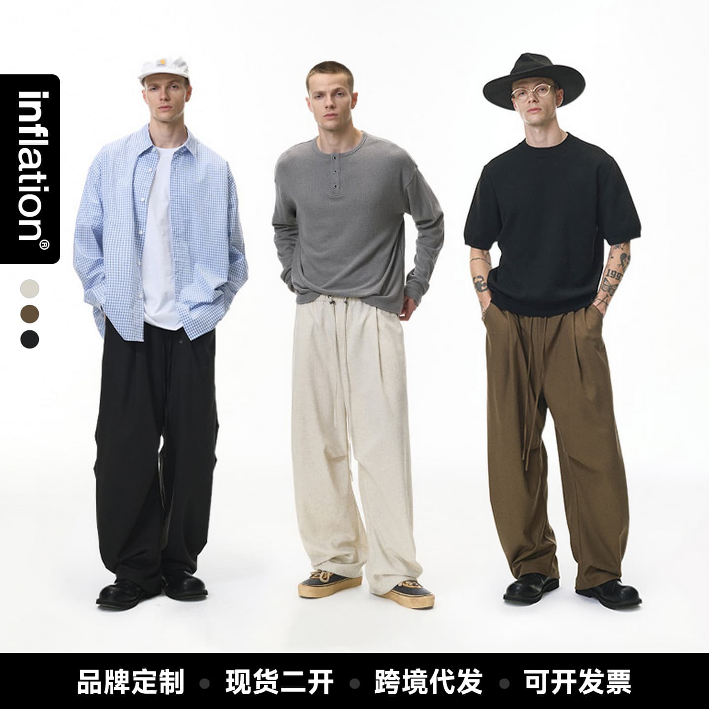 Jiezhan Men's Clothing | Linen Wide-Leg Pants 26 Fall New Arrival Trendy American Loose Solid Cotton-Linen Old Money Casual Pants