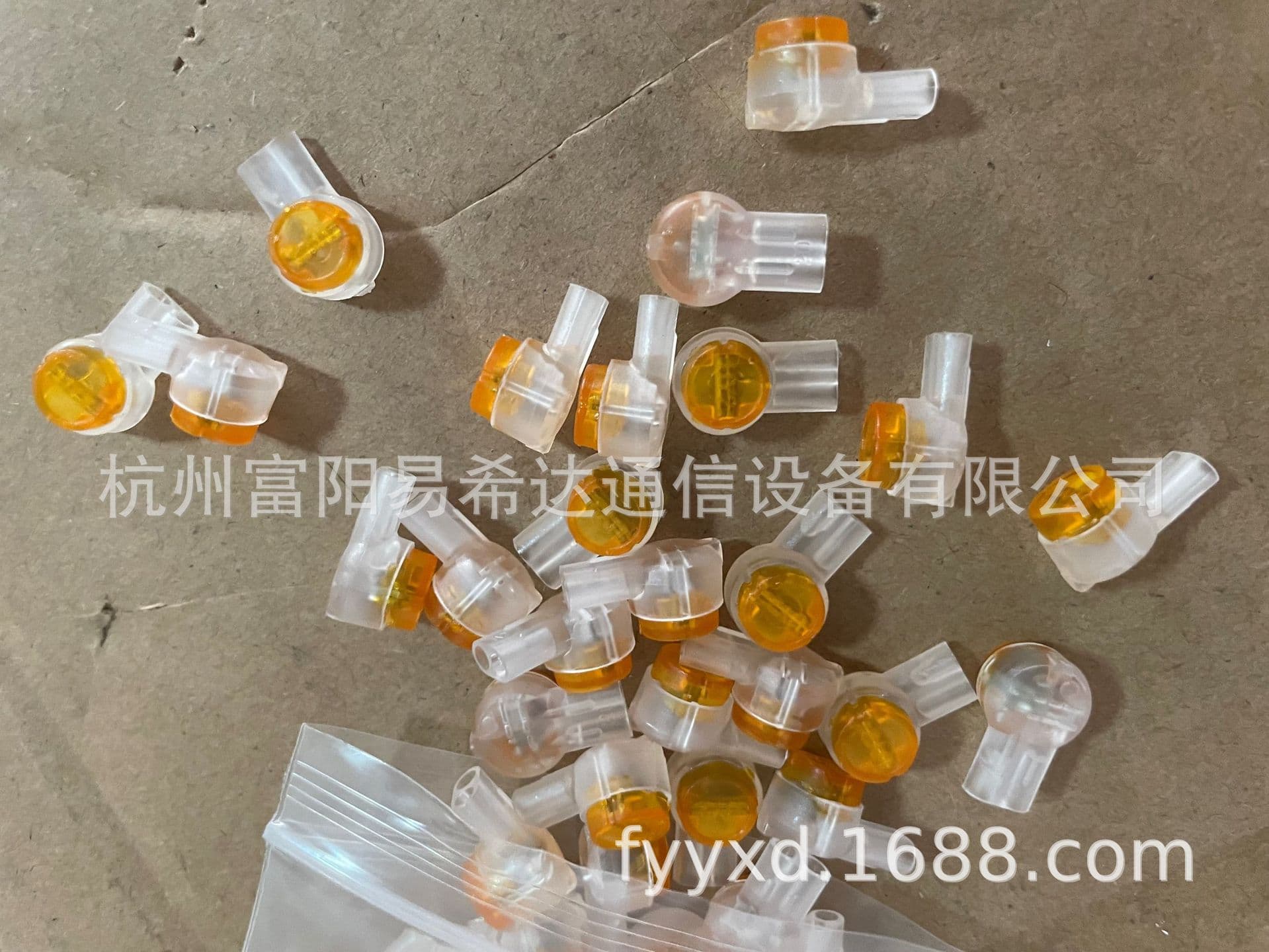 K2 Connector/UY2 Double Blade Connector Telephone Line/Ethernet Line Connector Terminal 100 Pieces per Pack