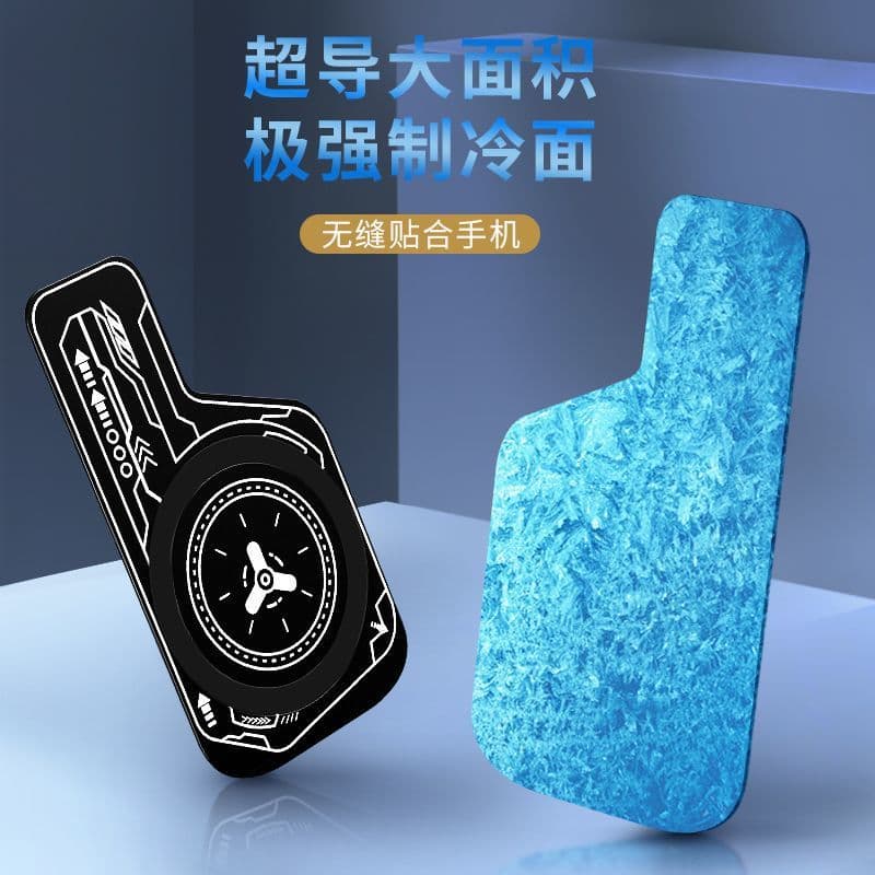 New Vapor Chamber Third-Generation Semiconductor Phone Cooler Magnetic Clip Back Clip Increases Cooling Area Universal