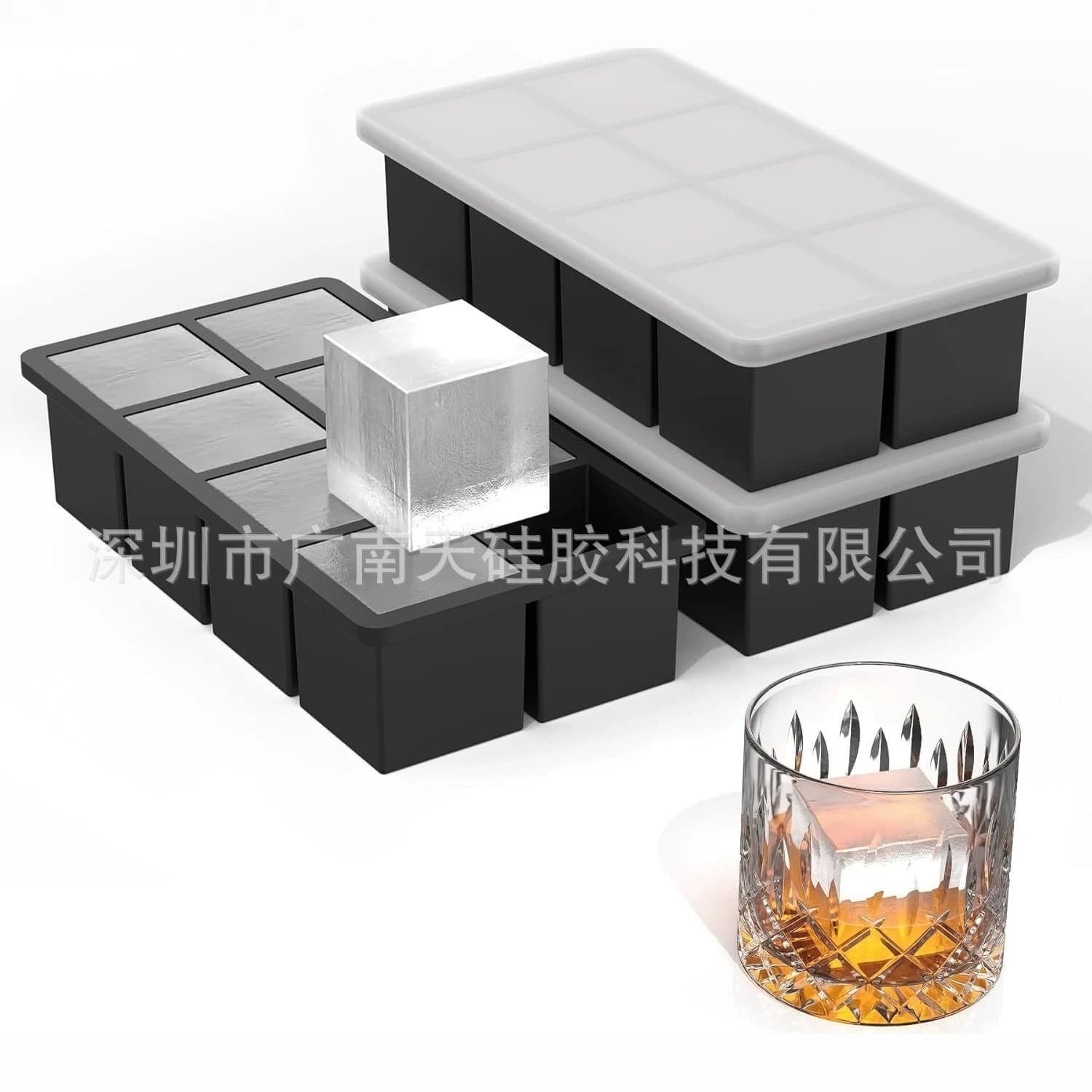 Cross-Border Silicone Ice Cube Tray with Iron Frame, 6-Cube Square Bar Whiskey, 8-Cube Ice Tray, New 4-Cube Square Ice Mold