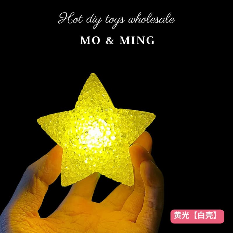 Handheld Star Light LED Decorative Night Light Kids Glowing Toy Birthday Gift Stage Performance Prop