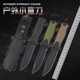 1500 Straight Knife Outdoor Portable EDC Knife Camping Self-Defense Survival Small Fixed Blade Knife