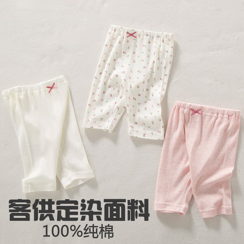 1 Pack 3 Pieces 2 Pack New Five-point Pants Girls Summer Japanese Shorts Sweet Pants Home Leggings