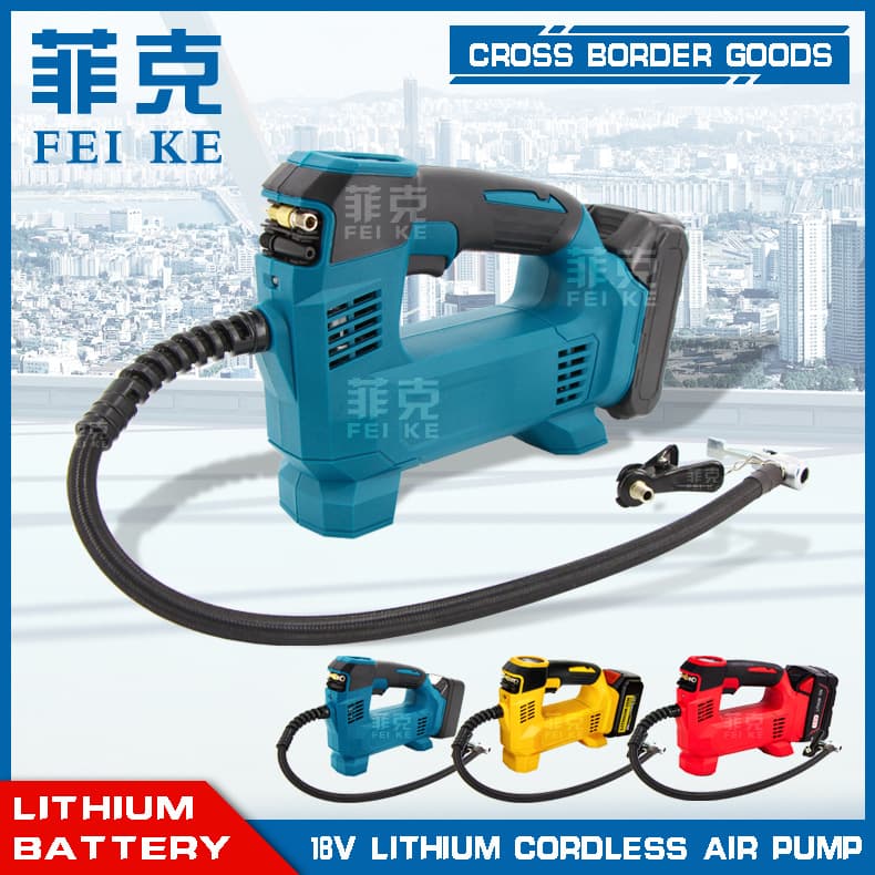 Wireless car air pump with lithium battery, car charging, small portable air pump