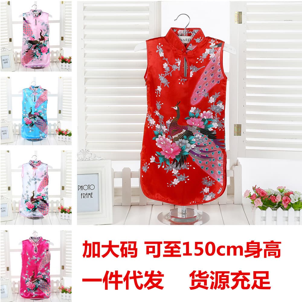 Children's Tang suit girl's cheongsam dress summer Chinese style peacock girl dress imitation silk cheongsam for children