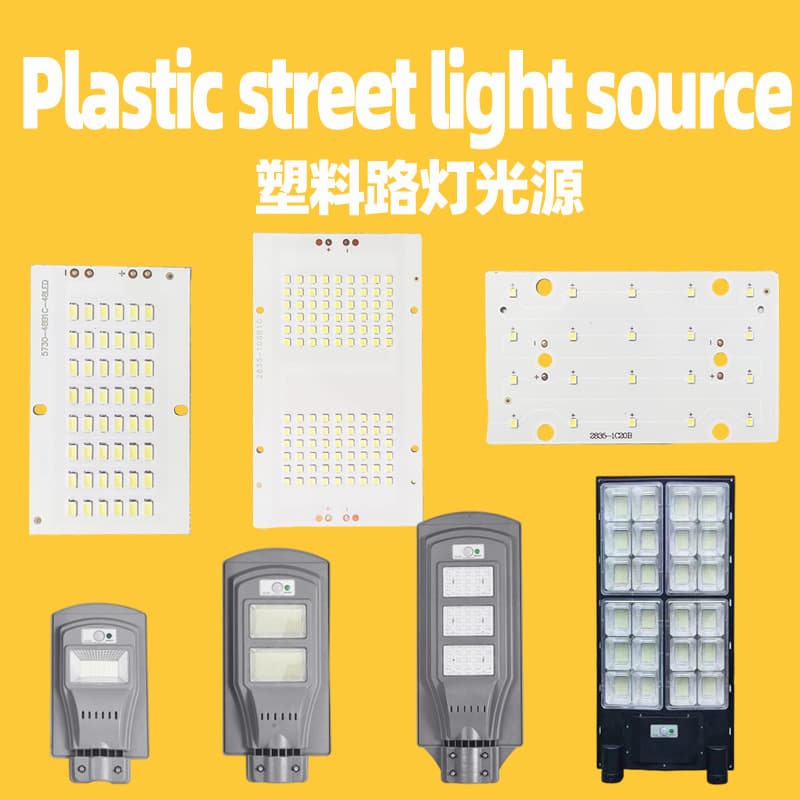 LED supporting lighting design, solar plastic street light source board for Vietnam, Thailand, Brazil, Mexico.
