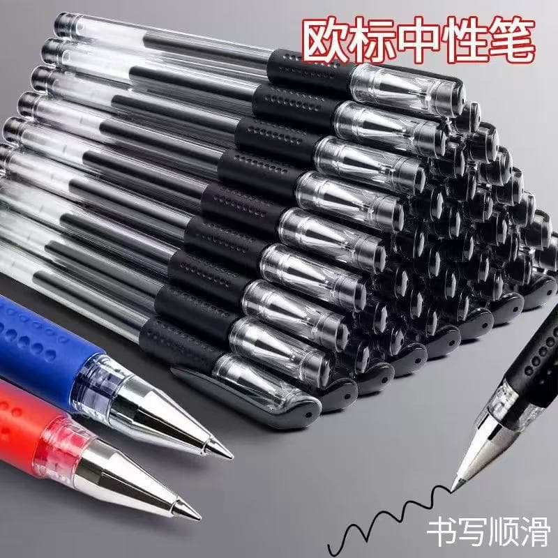 European Standard Gel Pen 0.5mm Needle Tip Ballpoint Pen Carbon Ink Water-based Pen Signature Pen for Office and Exam