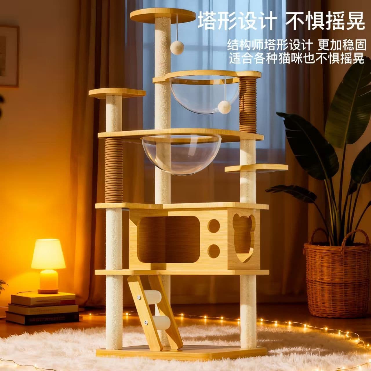 Cross-border wholesale cat tree cat bed cat tower integrated cat stand large scratching post jumping platform space capsule cat supplies