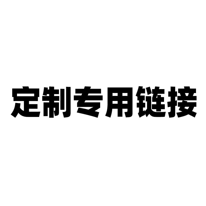 New projector home ultra-high definition bedroom white wall direct projection home theater hotel B&B portable projector