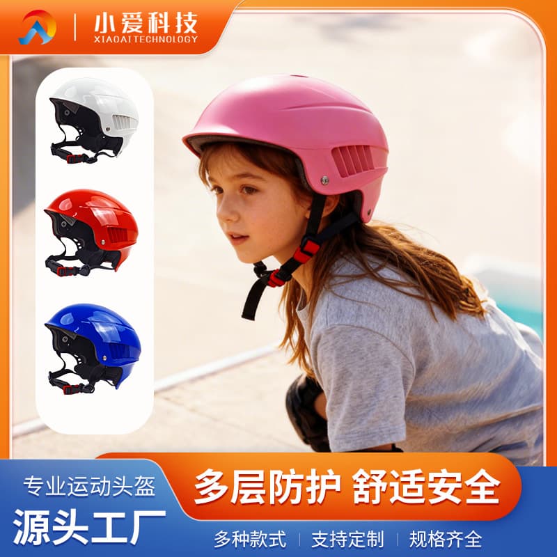 Factory Custom Children's Breathable Head Protection Safety Helmet, Universal for Bike Riding, Rollerblading, Skateboarding