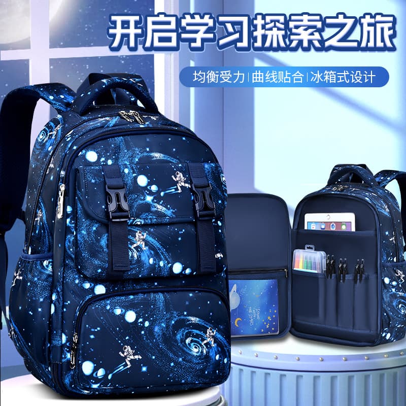 New Lightweight Fridge-style Boys' School Backpack For Primary Students Grades 1-3-6 Children's Bookbag Easy-carry Student Pack