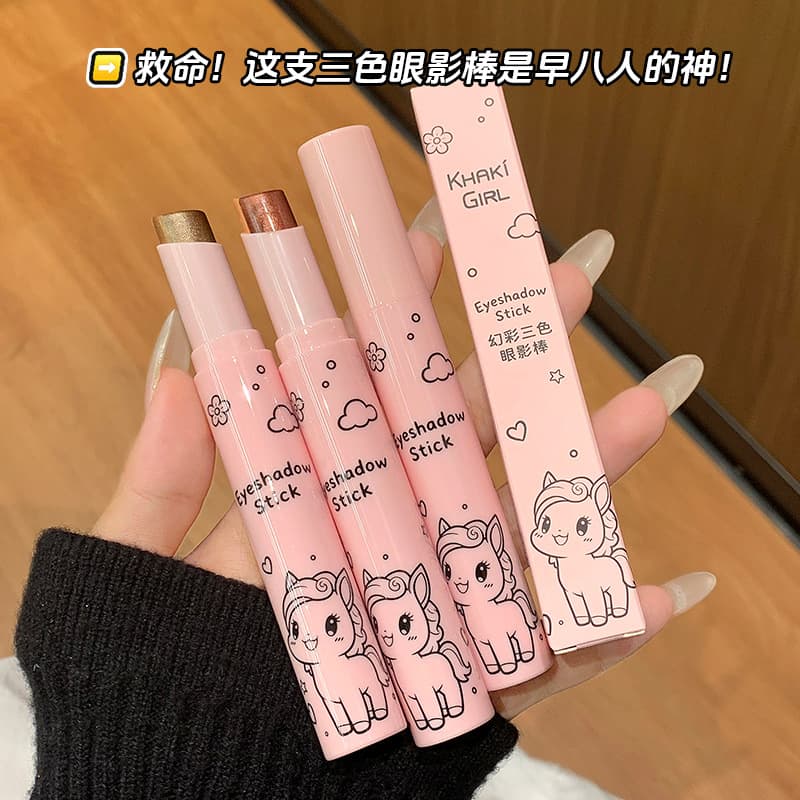 KHAKI GIRL Colorful Three-Color Eyeshadow Stick, Pearl Shimmer Fine Glitter Eyeshadow Pen, Three-in-One