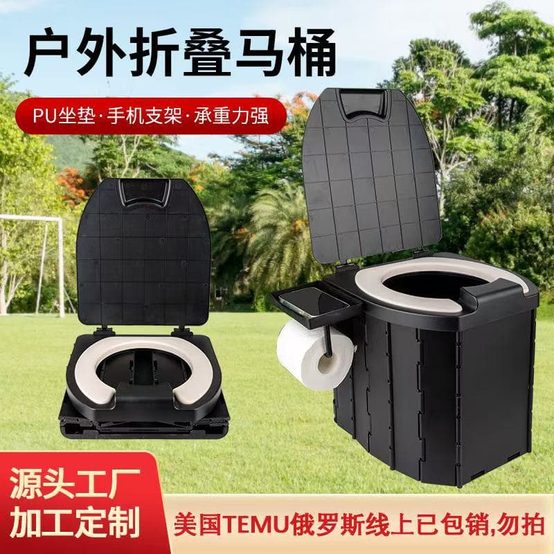 Portable Car Camping Equipment Car Roof Tent Travel Trailer Camper Van Rv Motorhome Tent Mounting Bracket Accessories
