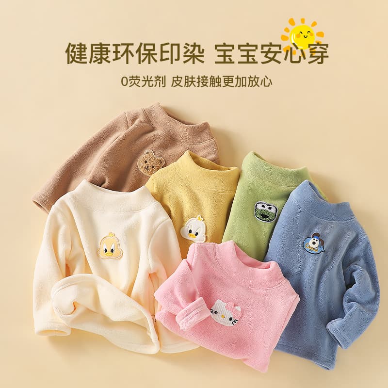 New children's autumn-winter fleece-lined thick base layer, plush semi-turtleneck versatile thermal sweatshirt