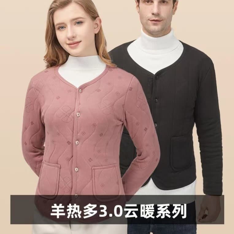 2024 Cashmere Cotton Jacket Winter Dralon Padded Coat Men's & Women's Thickened Warm Long-Sleeve Base Layer Top 30% Wool Cotton Coat