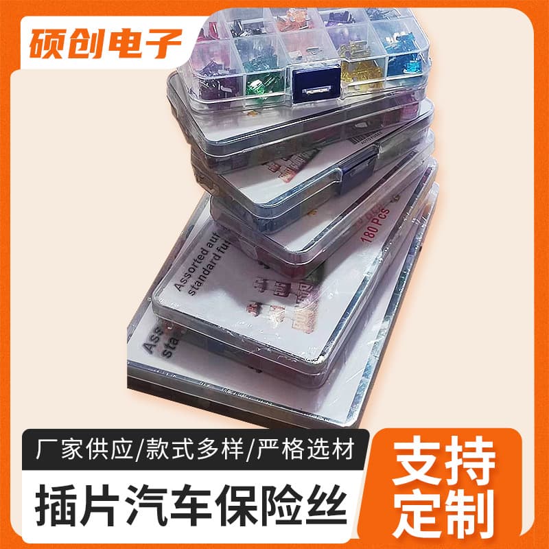 Blade Automotive Fuse Fuse Box Set Vehicle Fuse Blade Clip 1A 3A 10A 15A Large Medium Small