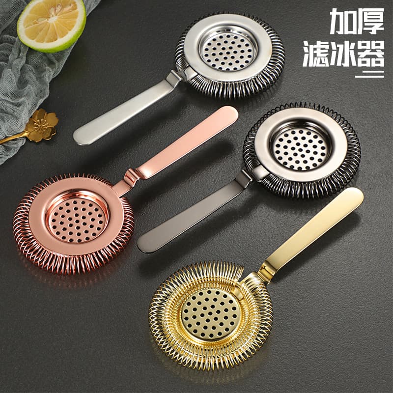 Professional stainless steel bartending ice strainer cocktail ice separator filter ice sieve for mixing glass use bar