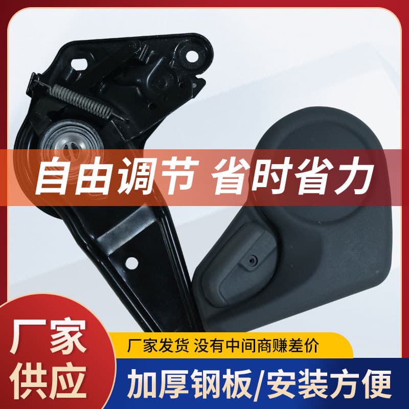 Seat Adjuster Seat Accessories 35-185 Degree Seat Adjuster Damper Car Seat Recliner