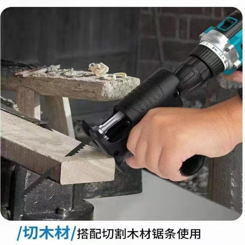 Electric Drill to Saw Converter, Home-use Reciprocating Saw for Woodworking, Drill-to-Curved Saw Adapter