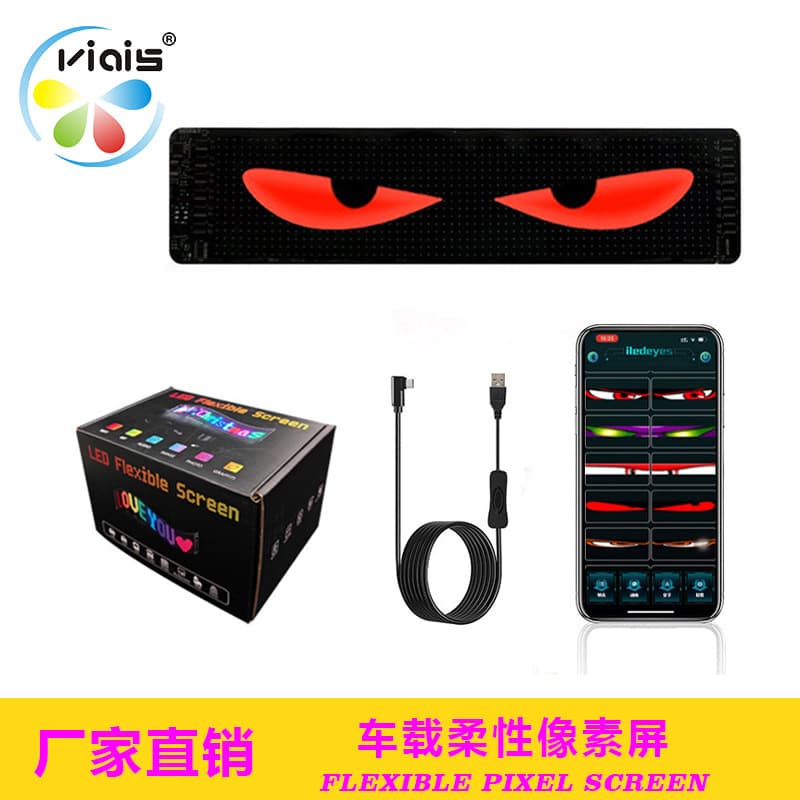 High Definition Smart Flexible LED Display Screen APP Bluetooth Car Advertising Sticker IP65 Waterproof Full Color Wall Mounted