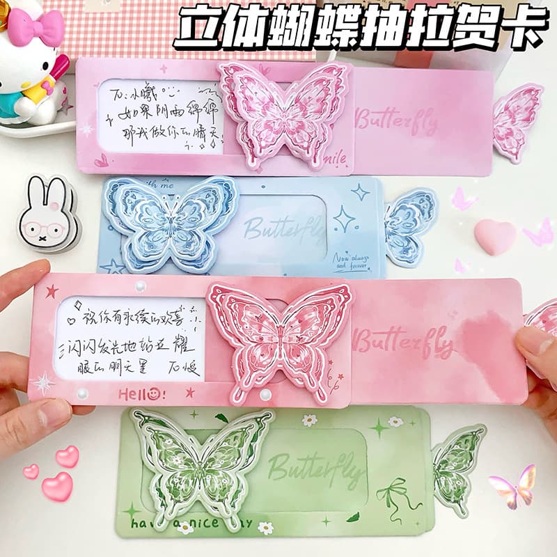 Cute pull-out surprise greeting card, handmade 3D blessing letter, cartoon puppy birthday card/love confession card.