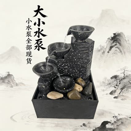 Living room home office desktop small fountain to attract wealth and flow water ornaments landscape decorations craft gifts