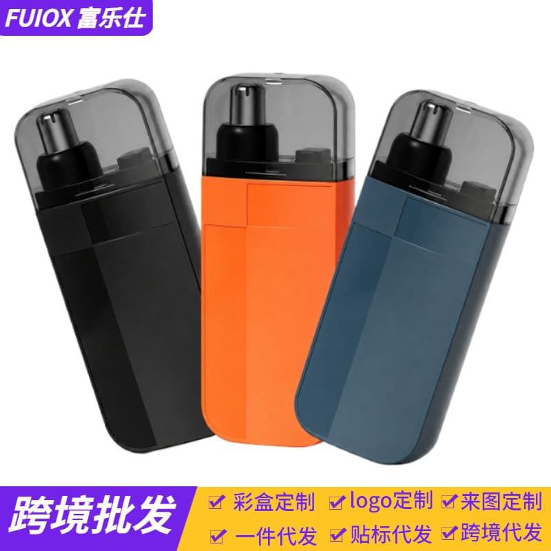 Cross-border Electric Nose Hair Trimmer Rechargeable Portable Electric Nose Hair Groomer Mini Ear and Nose Hair Remover