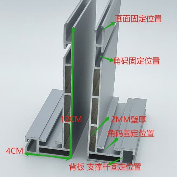 120 Single-sided Outdoor Indoor Canvas Frame Outdoor Light Box