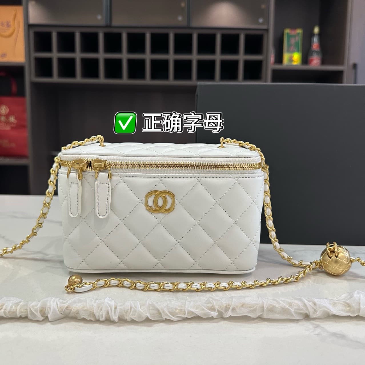 Original Leather New Style Mini Chanel Gold Ball Box Bag, Chanel-Inspired Cosmetic Bag, Shoulder Lambskin Diamond Quilted Chain Women's Bag