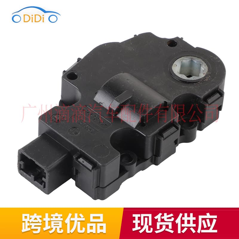 A2218200042 410475520 Compatible with 2010-2016 Mercedes-Benz W212 Grille Motor Flap Motor