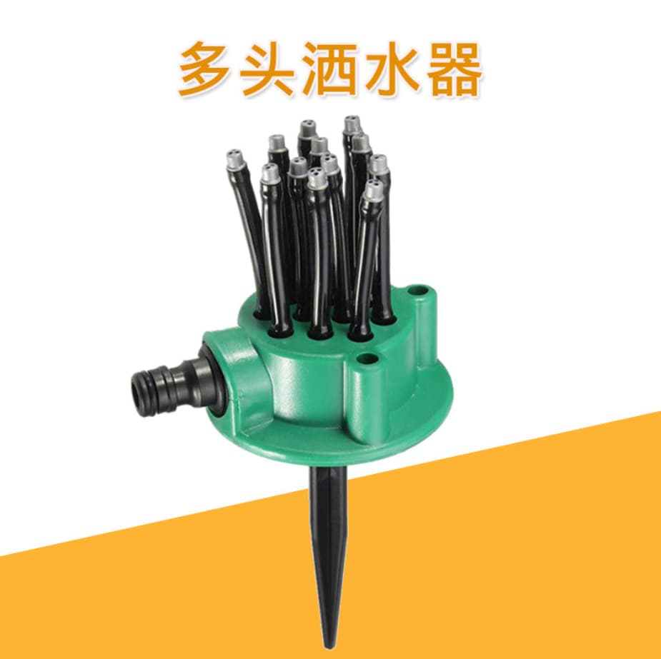 SNJUE 360-Degree Garden Automatic Rotating Multi-Head Sprinkler, Garden Irrigation Watering Nozzle