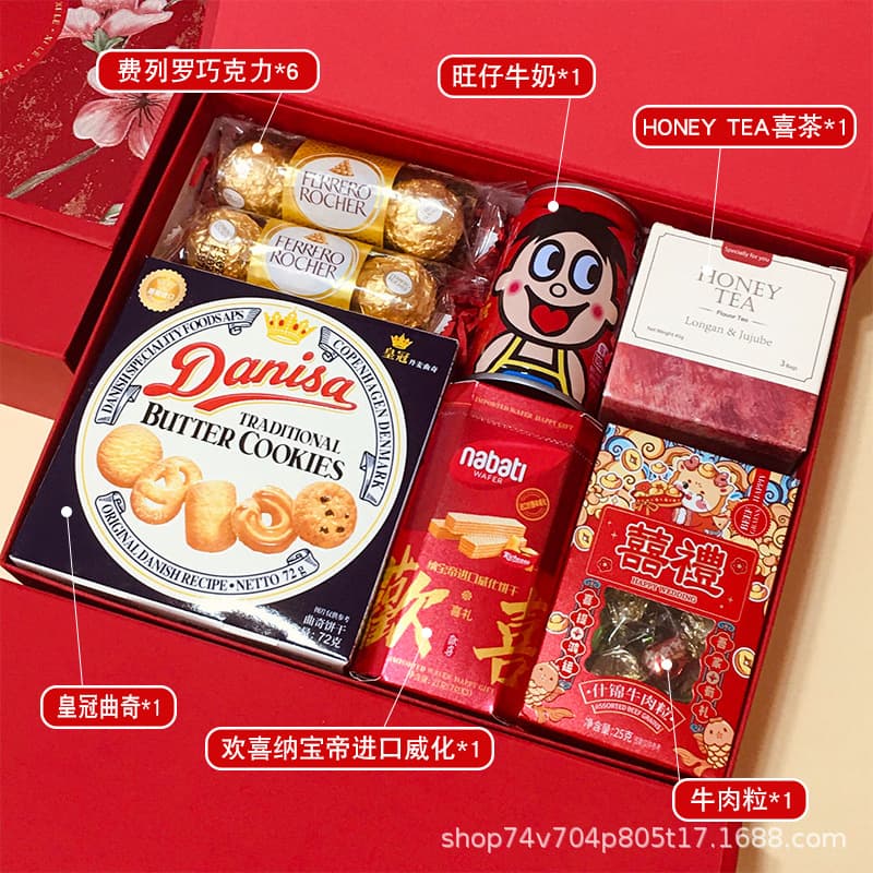 New Xile High-end Practical Wedding Banquet and Engagement Exclusive Pre-made Candy Souvenir Set, Return Gift Combo