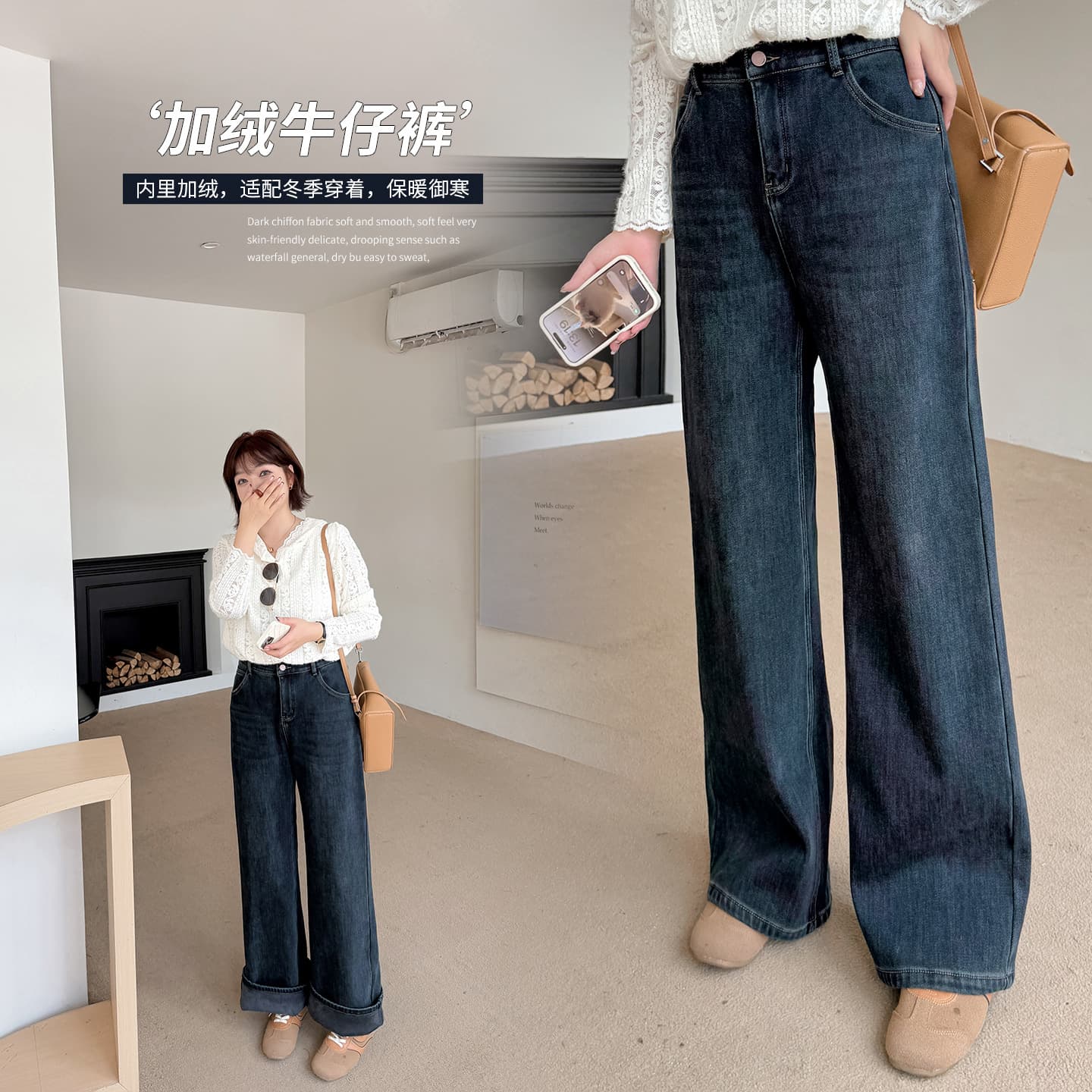 Yinuo Plus Size Women's Clothing Fleece-Lined Warm Jeans 2025 Winter New Arrival Versatile Dark Blue Casual Pants N413518
