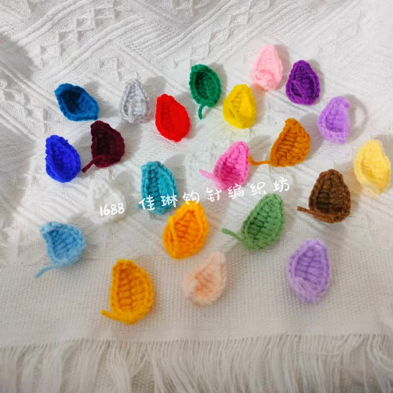 Autumn/Winter Yarn Hand-Crocheted Leaf Accessories, Colorful Yarn Small Leaves, Candy-Colored Flowers, DIY Garment Trims, Bag Decorations