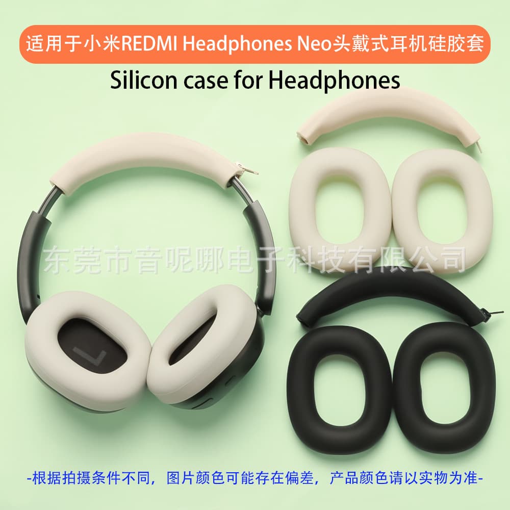 Silicone Protective Case for Xiaomi REDMI Headphones Neo Over-Ear Headphones Ear Cushion Headband Cover