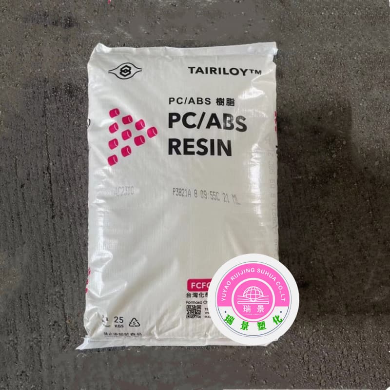 PC ABS AC2300 Taiwan Chemical Fiber Toughened Grade, High Impact Resistance, Heat Resistance, Medical Packaging, Automotive Applications, Injection Molding