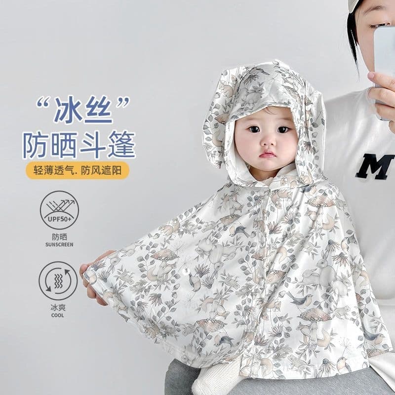 Baby Summer Ice Silk Sun Protection Cape Poncho Summer Coat for Girls Thin 1-3 Years