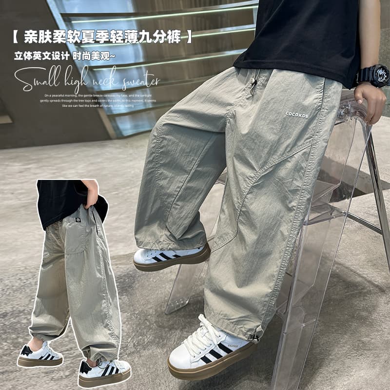 Boys Pants Summer Thin Mosquito-Proof Pants 2026 New Kids Summer Long Pants Casual Trousers for Big Kids