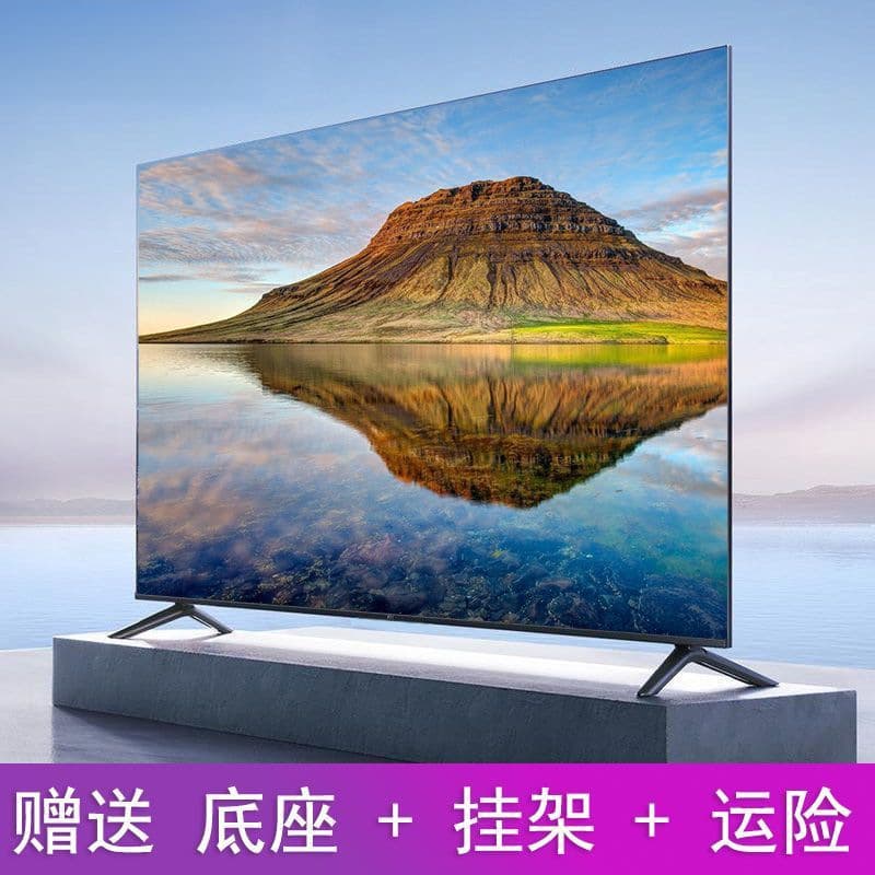 Top Brand 8K HD LCD Network 85-inch TV 40/55/60/65/70/75/90/100-inch Explosion-Proof