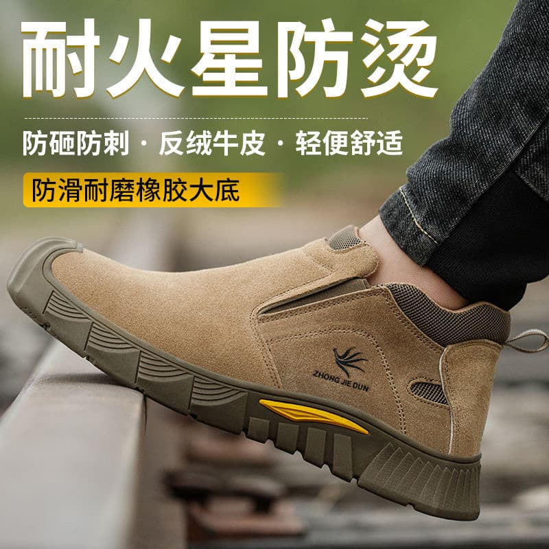 Men's Safety Work Shoes Cowhide Anti-Smash Anti-Puncture Lightweight Welding Heat-Resistant Construction Protective Shoes Steel Toe Welder
