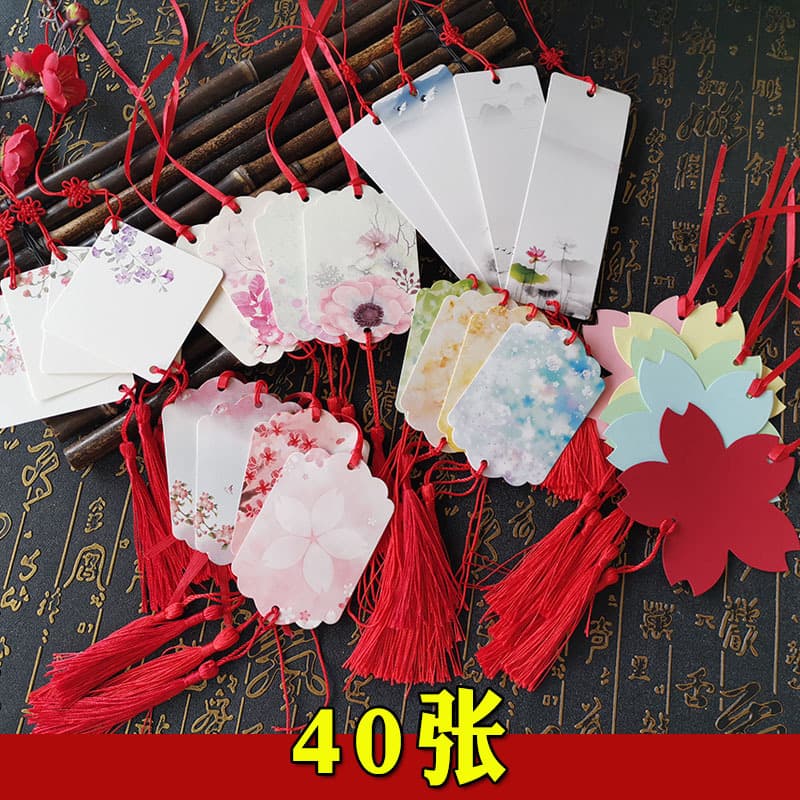 New Year Wish Cards Hanging Greeting Cards for Elementary Students' Handwritten Wishes, New Semester and Mid-Autumn Blessings