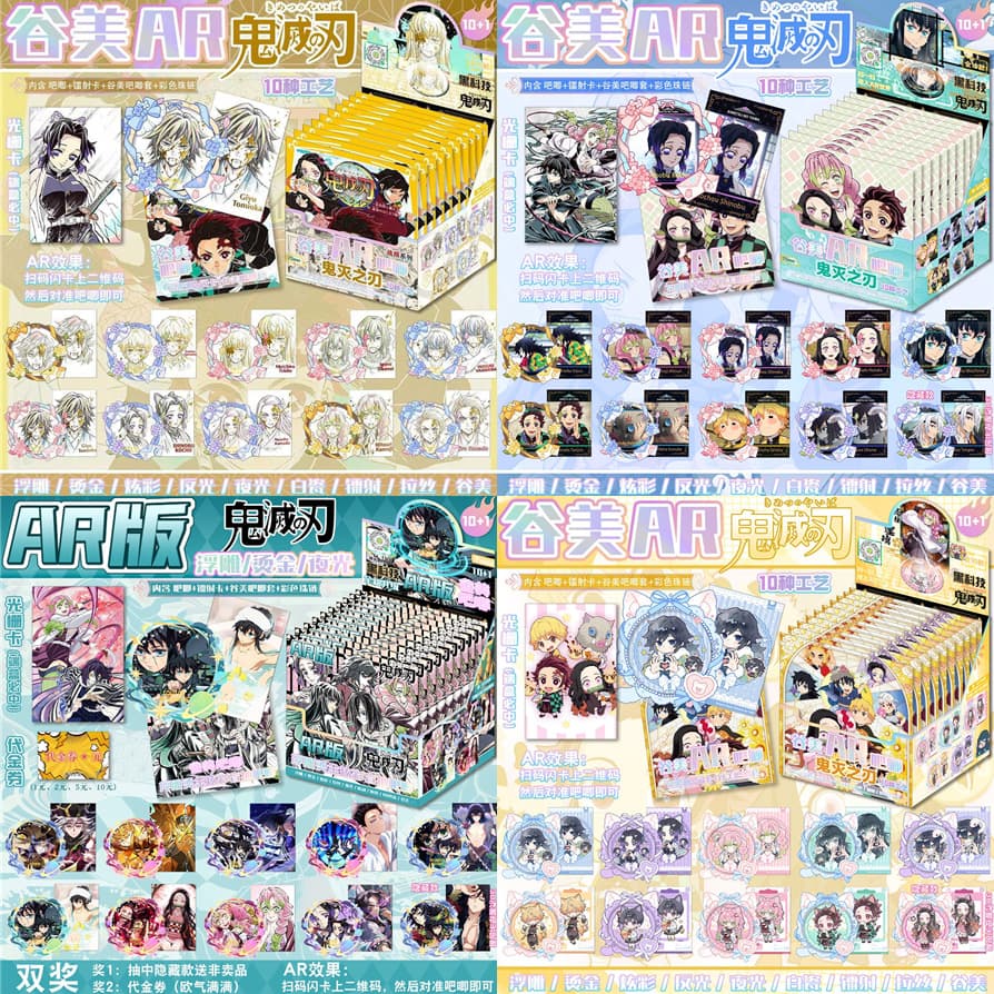 Anime Peripheral Black Tech AR Blind Box Badge Shiny Embossed Badge Set Flash Card Set Mystery Box