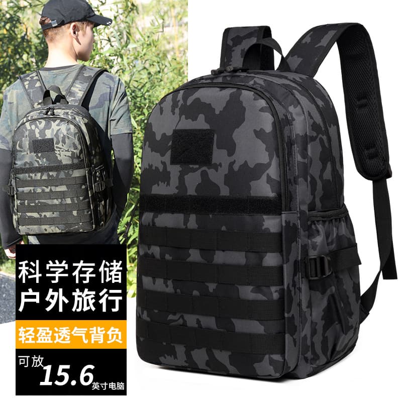 Tactical bag men's camouflage backpack mountaineering camping outdoor large-capacity travel mountaineering bag middle school student bag customization