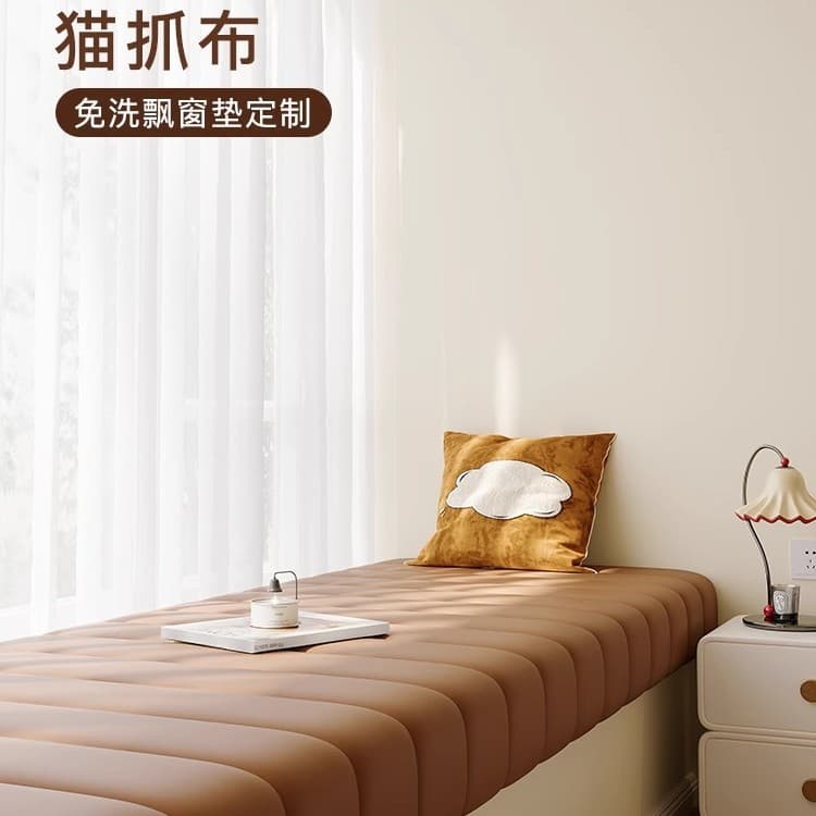 New Scratch-Resistant Faux Leather Bay Window Cushion, Imitation Leather Sofa Pad, Window Sill and Balcony Tatami All-Season Mat