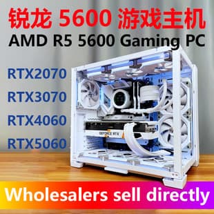 AM.DR5 5600 Gaming PC RTX2070 3070 4060 5060 Computer Laptop